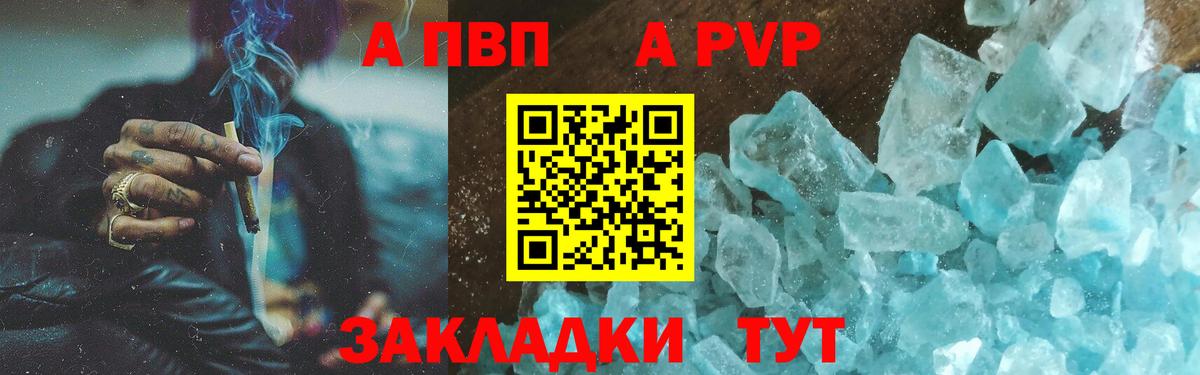 ГАШИШ  Каменск-Уральский  Меф   Вход с VPN  Конопля  КОКАИН 