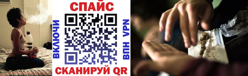 БУТИРАТ BDO  omg ТОР  Каменск-Уральский  где продают наркотики 
