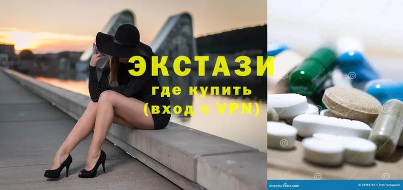 Ecstasy MDMA  Каменск-Уральский 