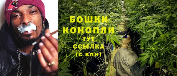 таблы Новокубанск