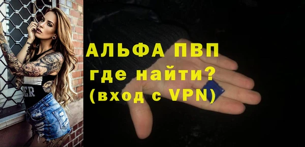 марки lsd Нея