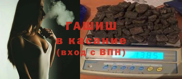 jwh Вязники