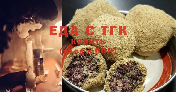 альфа пвп Новодвинск