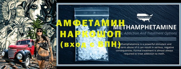 альфа пвп Новодвинск