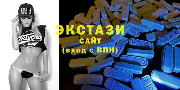 альфа пвп Новодвинск