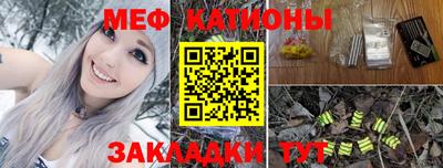 марихуана Гатчина
