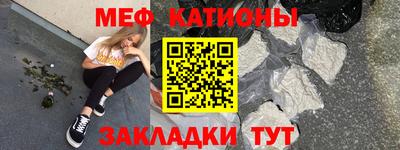 Альфа ПВП Балашиха