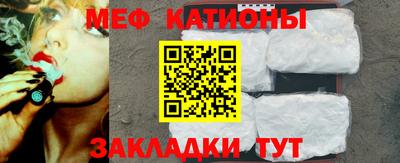 кокаин перу Гагарин