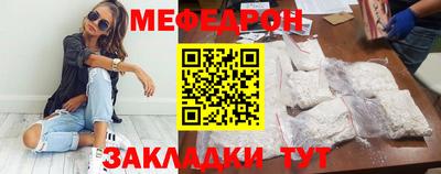 кокаин перу Гагарин