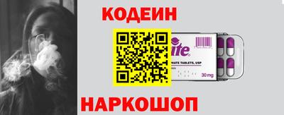 мяу мяу мука Балаково