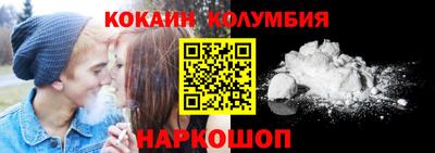 марихуана Гатчина