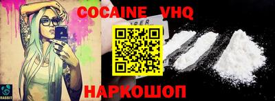 синтетический гашиш Гай
