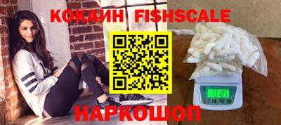 прущий лед Мариинск