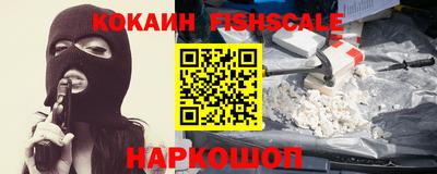 гидропоника Малоярославец