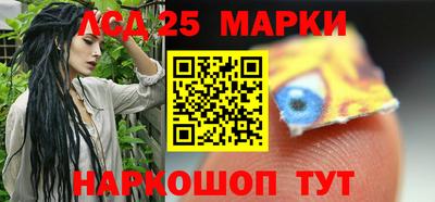 мяу мяу мука Балаково