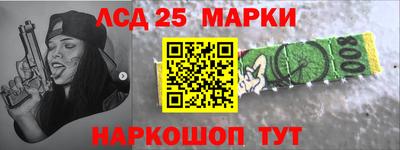 мяу мяу мука Балаково