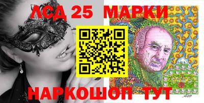 мяу мяу мука Балаково