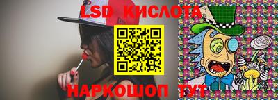 ALPHA PVP Балахна