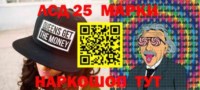 кокаин перу Гагарин
