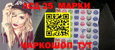 синтетический гашиш Гай