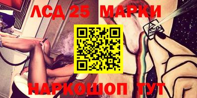 ALPHA PVP Балахна