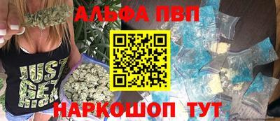 марихуана Гатчина