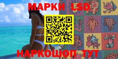 кокаин перу Гагарин