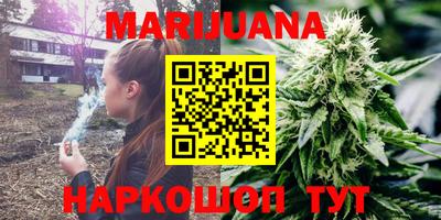 кокаин перу Гагарин