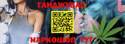 ALPHA PVP Балахна