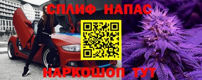 марихуана Гатчина