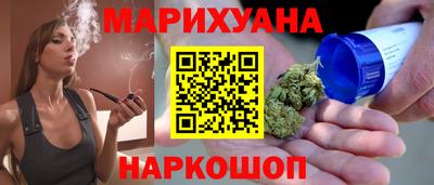 ALPHA PVP Балахна