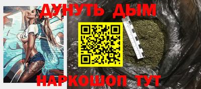 мяу мяу мука Балаково