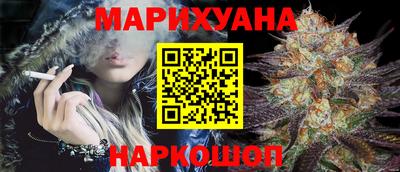 мяу мяу мука Балаково