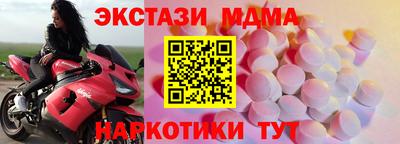 марихуана Гатчина