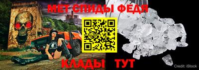 Альфа ПВП Балашиха