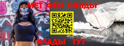 амф Малгобек