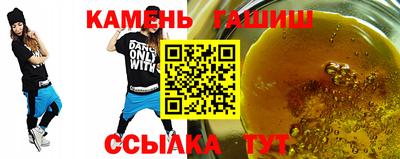 Альфа ПВП Балашиха