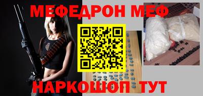 марихуана Гатчина