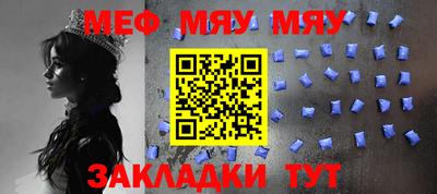 Альфа ПВП Балашиха