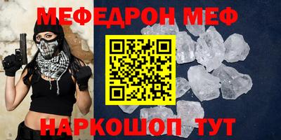 кокаин перу Гагарин