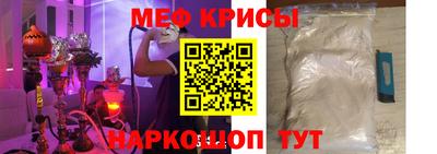 кокаин перу Гагарин