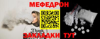 кокаин перу Гагарин