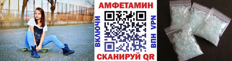 Первитин витя Каменск-Уральский