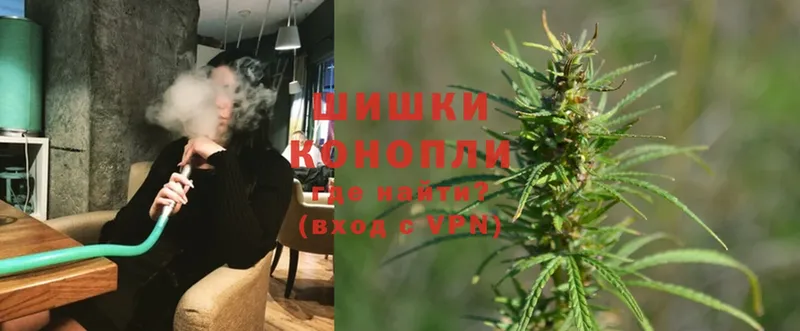 Канабис OG Kush  купить   Каменск-Уральский 