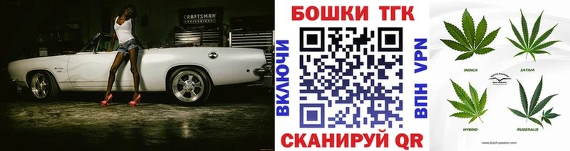 Конопля AK-47  Каменск-Уральский 